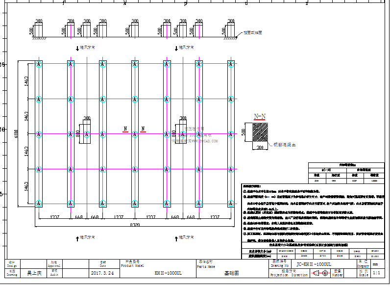 <a href=http://www.beatboxer.cn/tags318_0.html target=_blank class=infotextkey>康明冷卻塔</a>